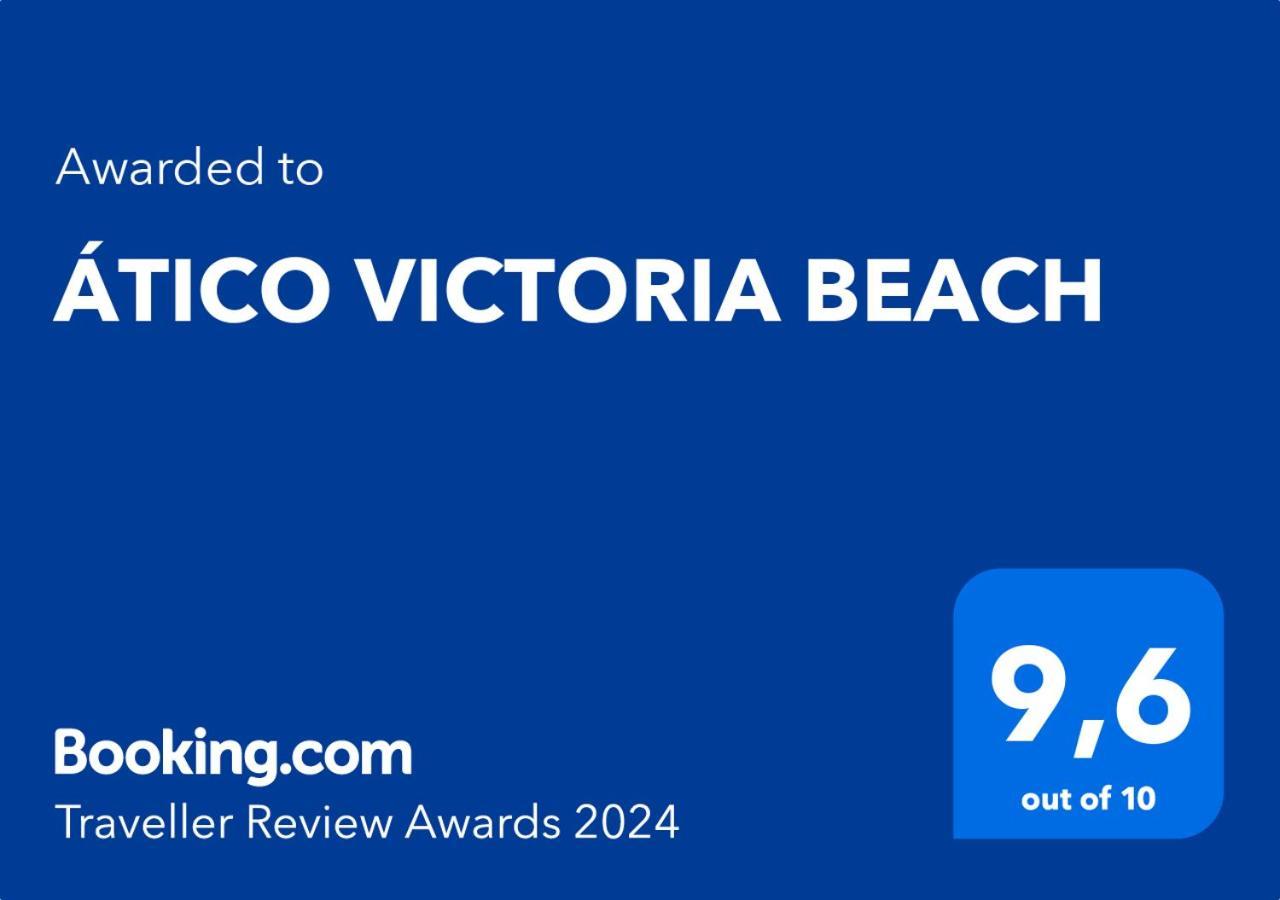 Atico Victoria Beach Кадіс Екстер'єр фото